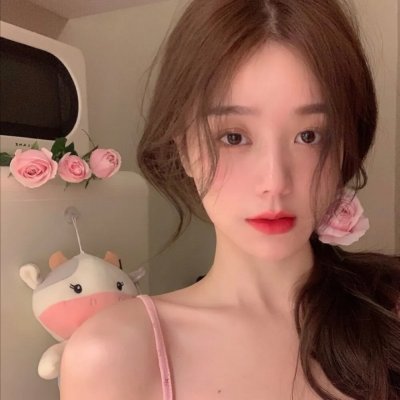 大无谓