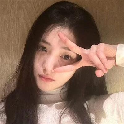 七年很痒